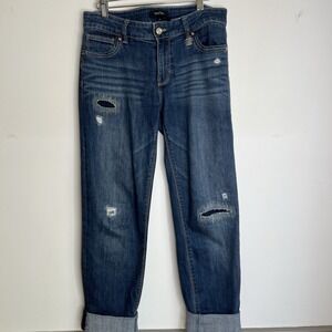 White House Black Market Women's Size 4 Med Dark‎ Distressed Straight Crop Jeans
